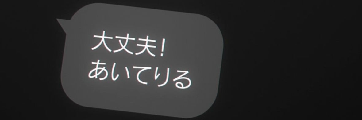 alphariru's profile banner image