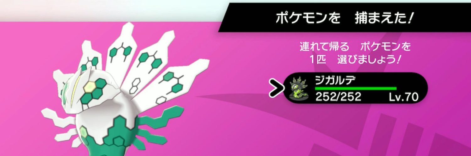 comi9_LO's profile banner image