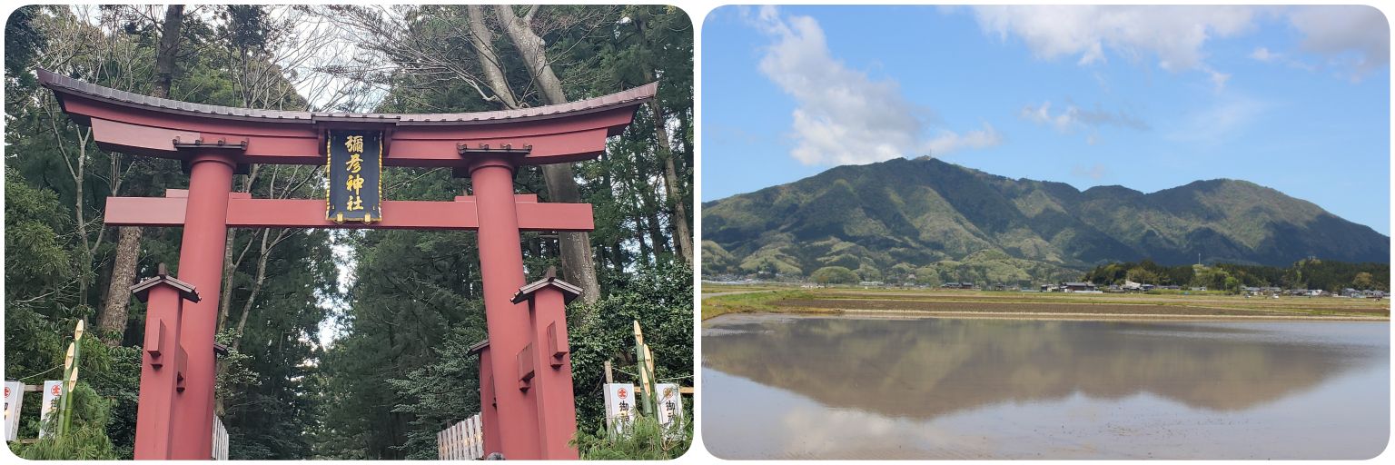 諸橋姫向応援コミュニティ banner