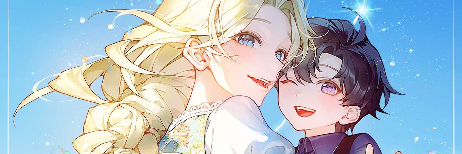 마감에 치이는 디버스 대도서관 banner