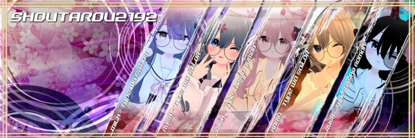SHOUTAROU6220 Profile Banner