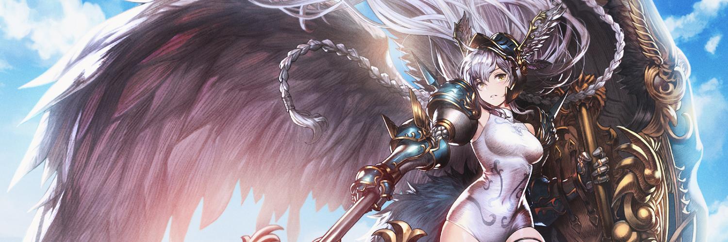 Brave Nine Global banner