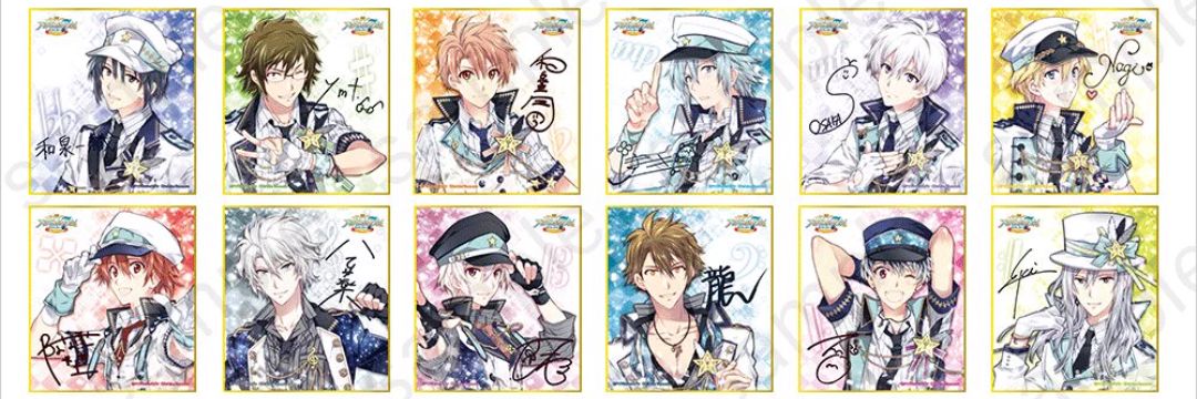 リオ banner