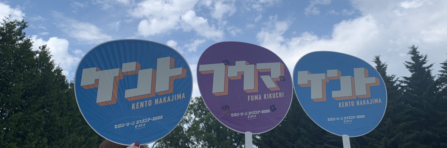 fk_kn_kk's profile banner image