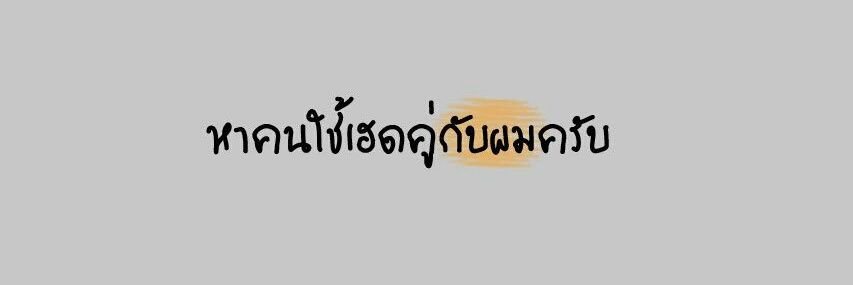 B.binxx_ banner