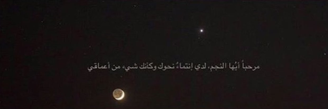_12_November's profile banner image
