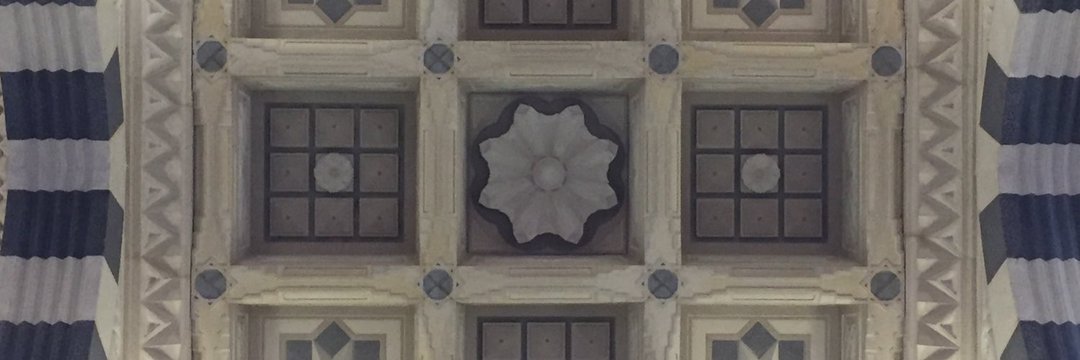 عادل عمر banner