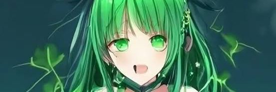 Ellarh💚 banner