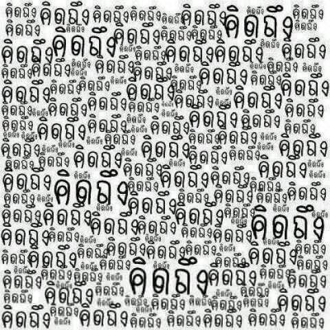 Graphyz's profile banner image