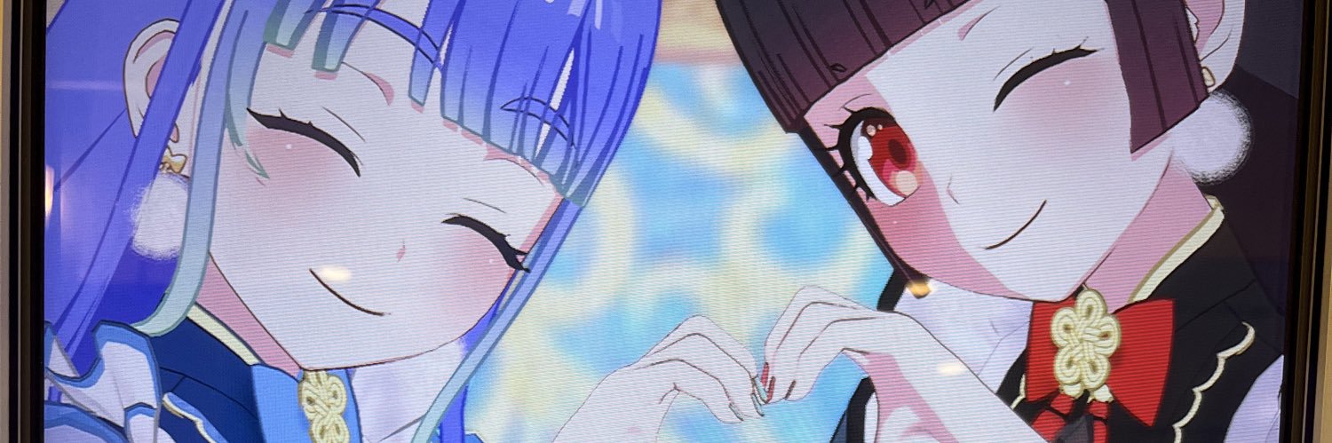 Reimtoika's profile banner image