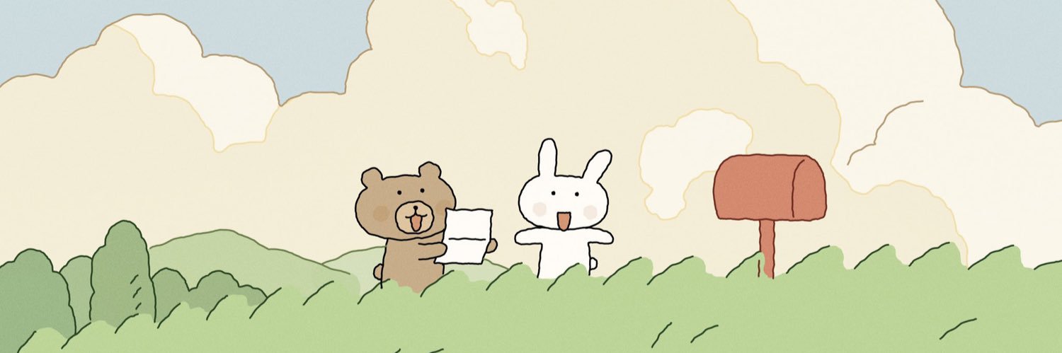 ⓈⓂ banner