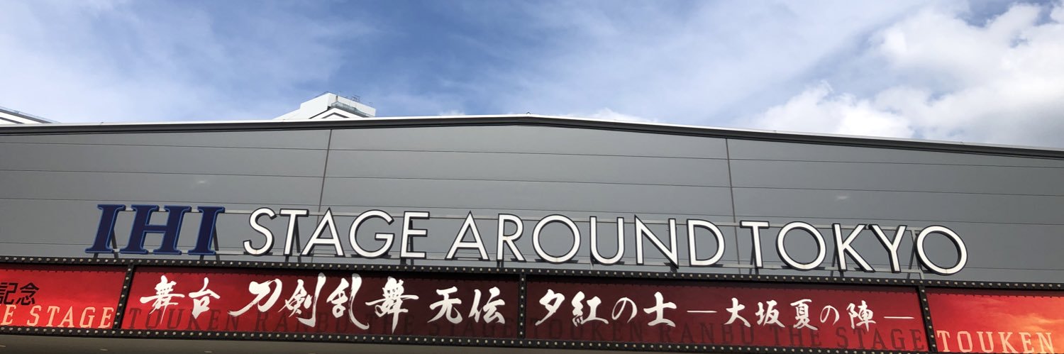 ngtkut's profile banner image