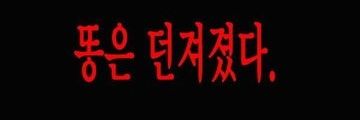 연공계's banner