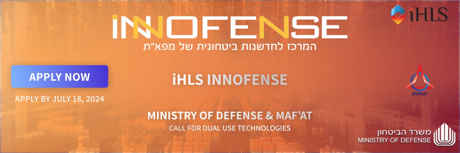 iHLS1's profile banner image