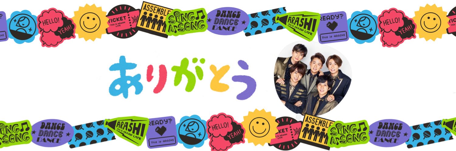 Yaz ✨ banner