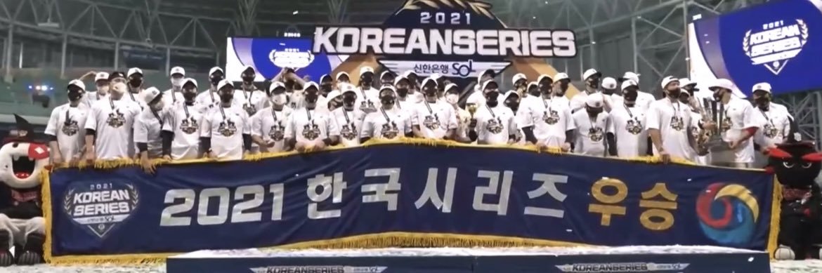 🍒's banner