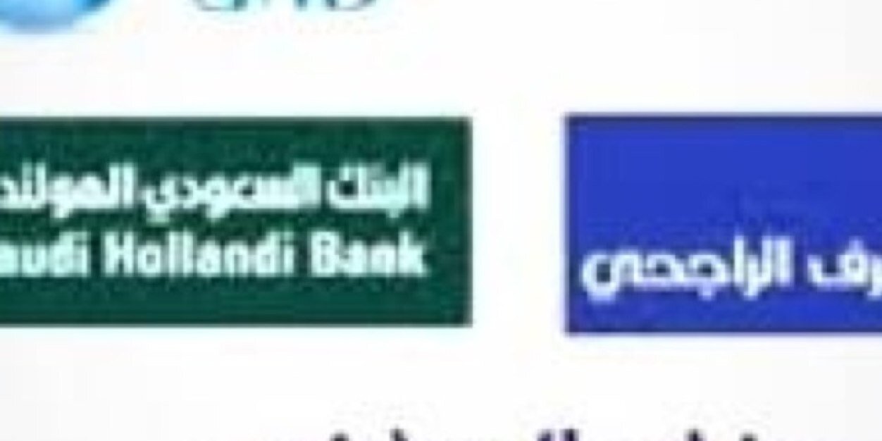 hamdan1238's profile banner image