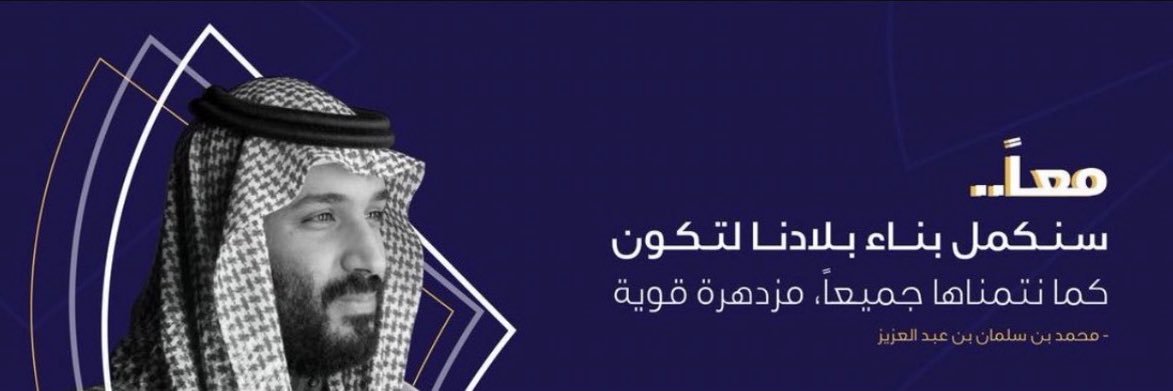 T021122187's profile banner image