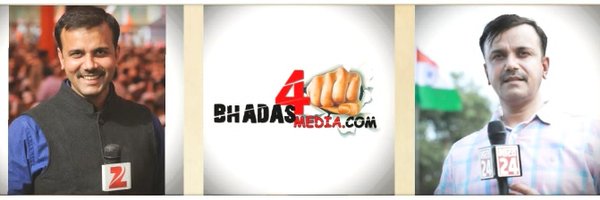 Kanhaiyaa Profile Banner