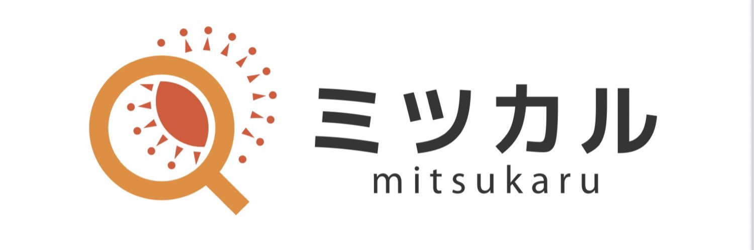 城之内楊@10年10兆円企業へ挑む社長 banner