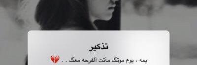 sʜ ♯ banner