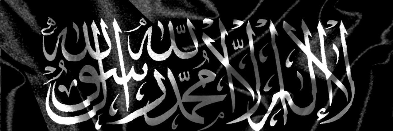 LearnAl_Quran's profile banner image