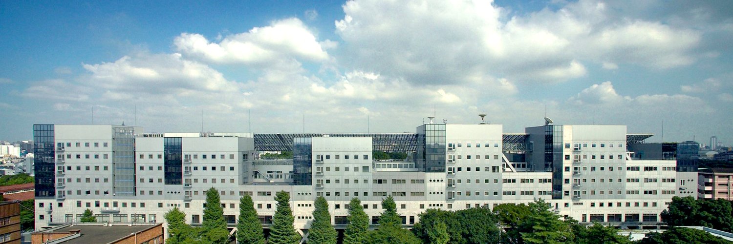 東京大学 生産技術研究所 banner
