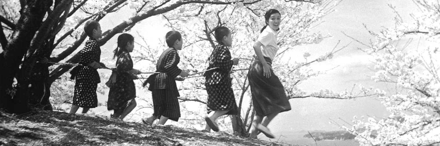 Japan Society Film's banner