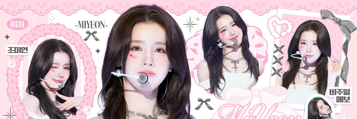 MIYEON CHINA's banner