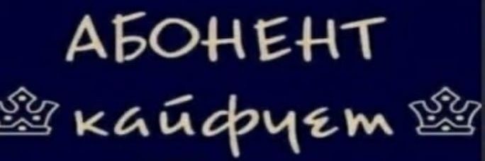 kuchmentiy's profile banner image