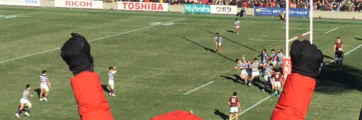 哀愁のトライゲッター banner