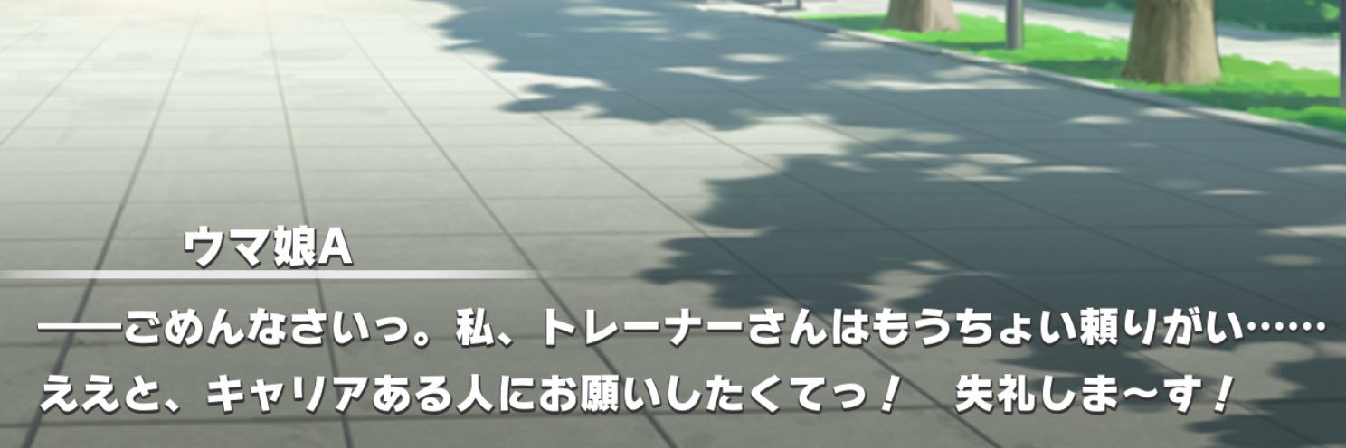 楠、 banner