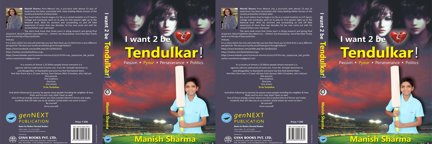 behindthestumps's profile banner image