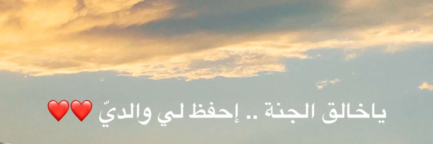 Zeekrayati's profile banner image