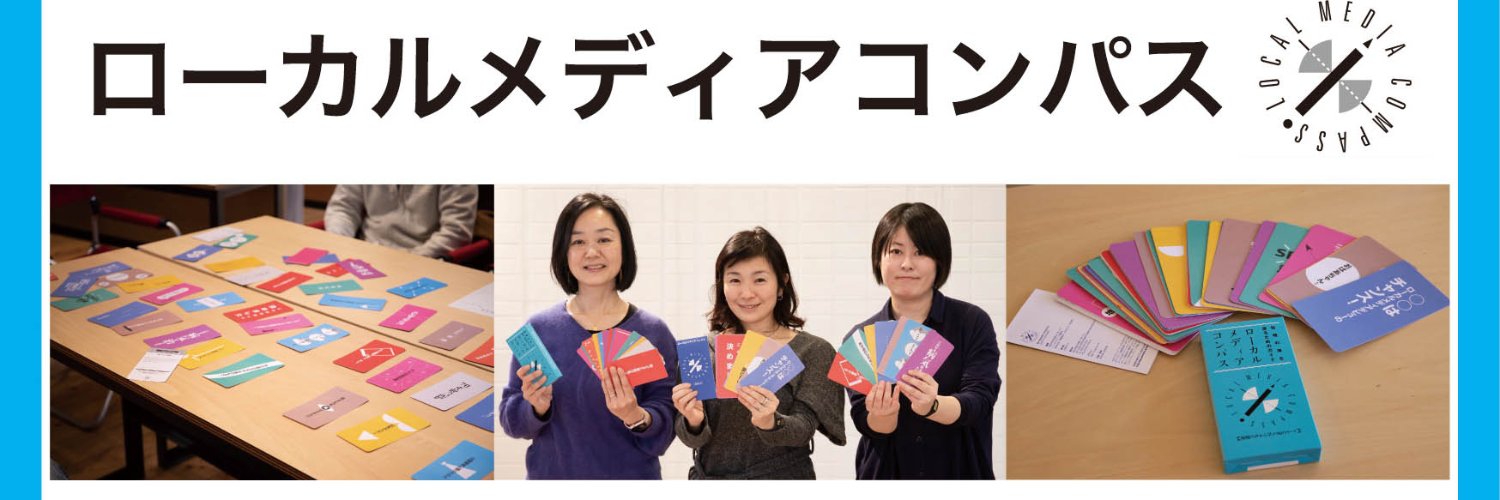funayuka045's profile banner image