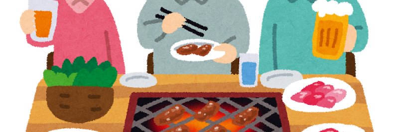 mgtampgmj's profile banner image