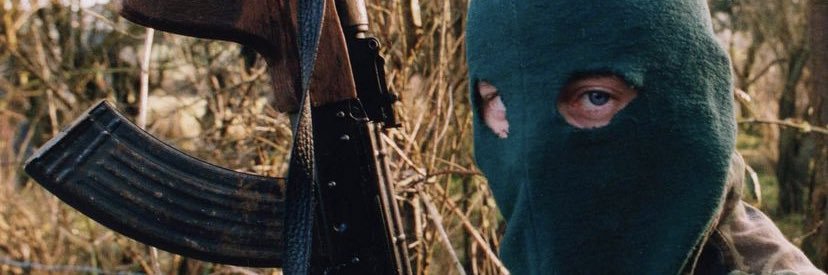 ً“ banner