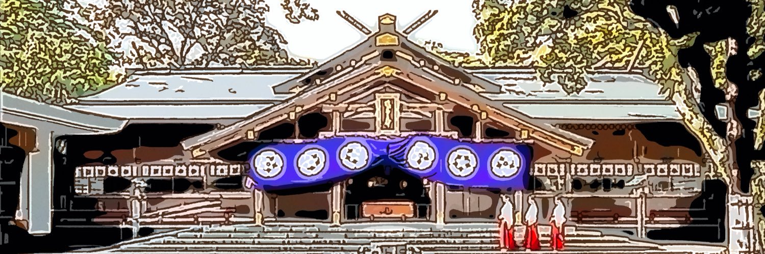 GrassShozo's profile banner image