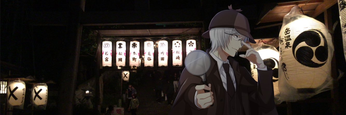 玲茶 banner