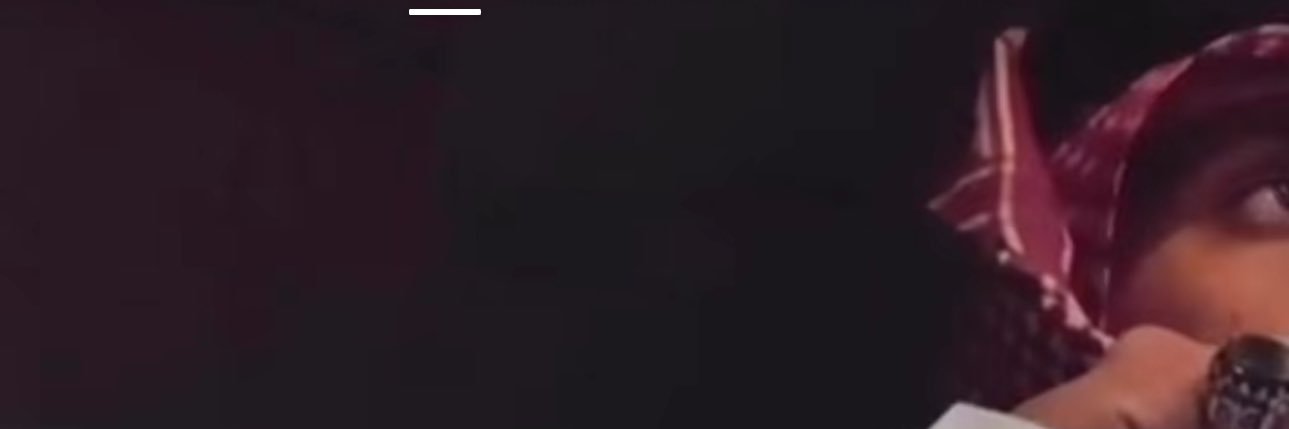 مجيد banner
