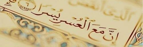 kha8899's profile banner image