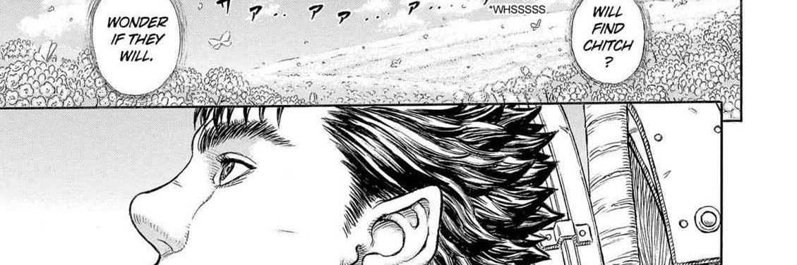 Lisan al Gaib banner