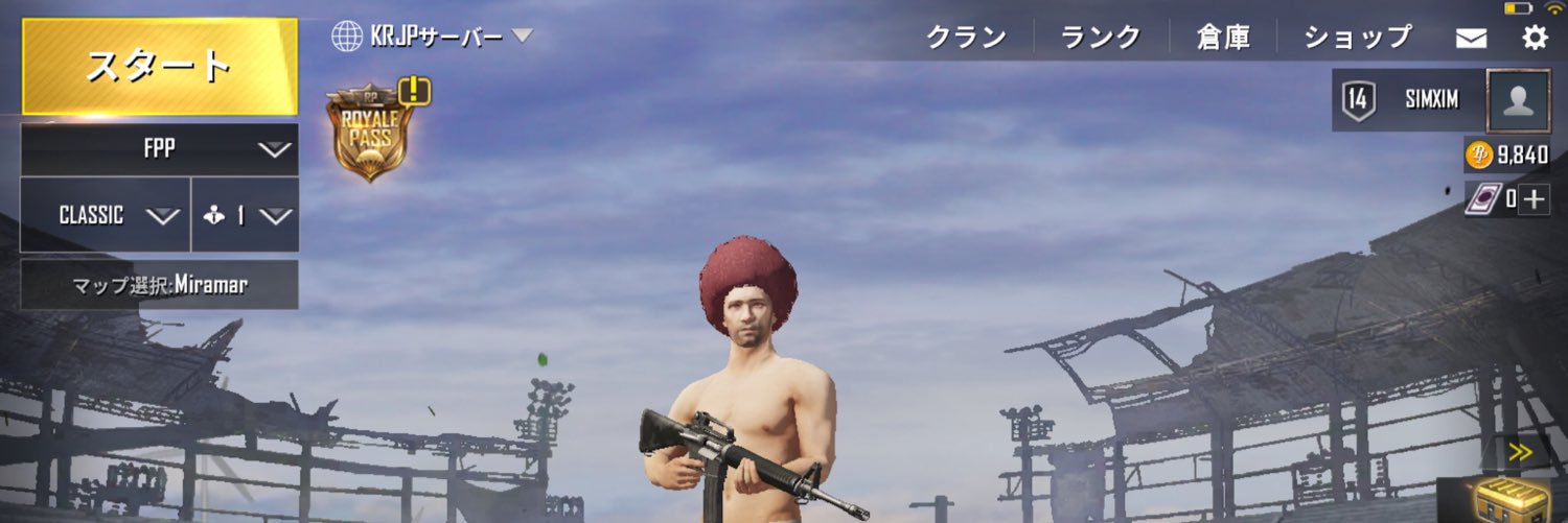 SPubgm's profile banner image