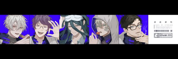 aeae_trpg Profile Banner