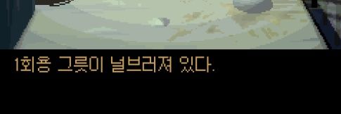 __HY_HD's profile banner image