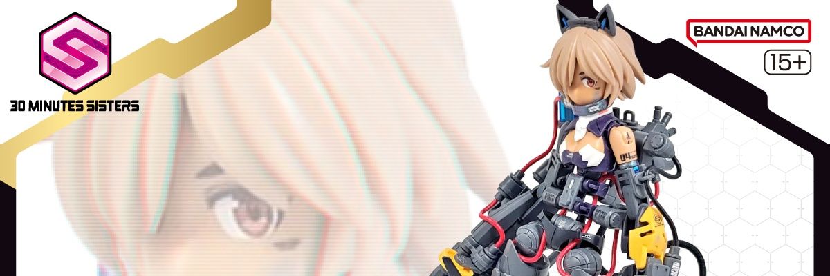 ｺﾁﾕｷ banner