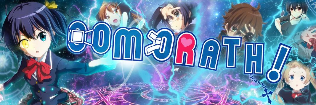 Oomorath banner