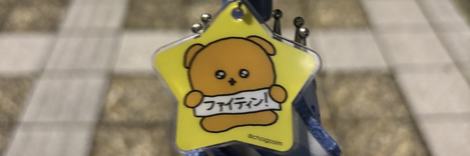 彩加 banner