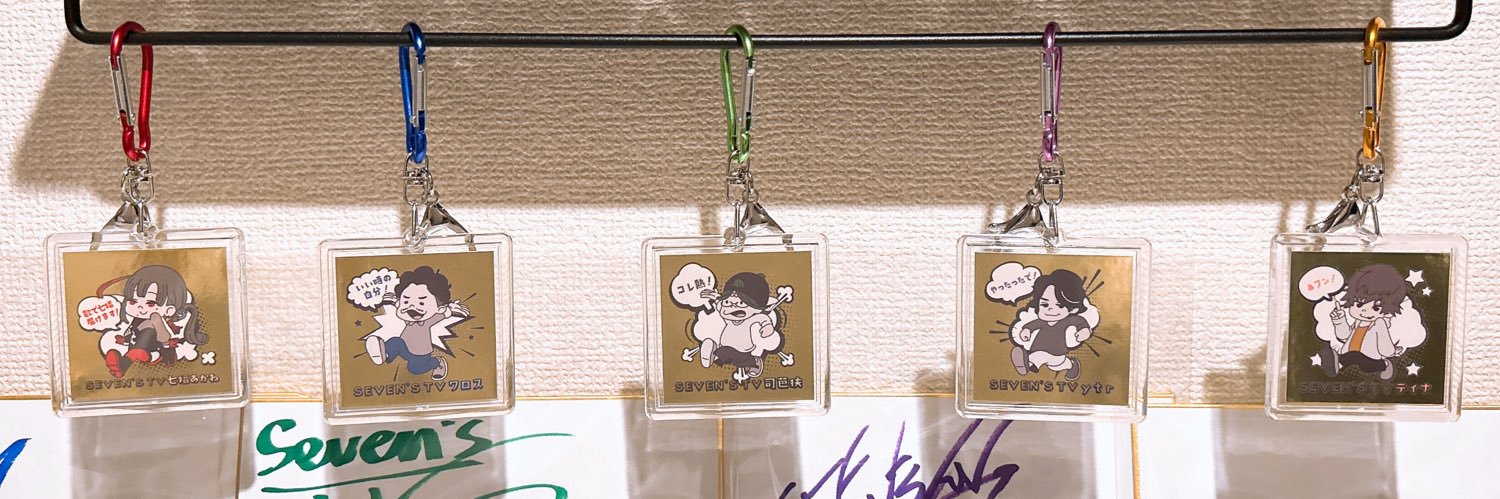 🐈‍⬛フェイト🐾 banner