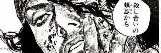 スタートアップになりきれない's banner